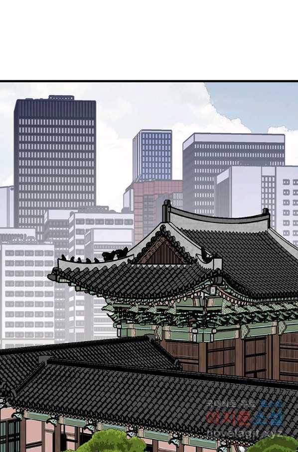 킬러 5 86화 2