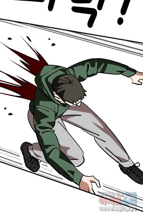 킬러 5 86화 6