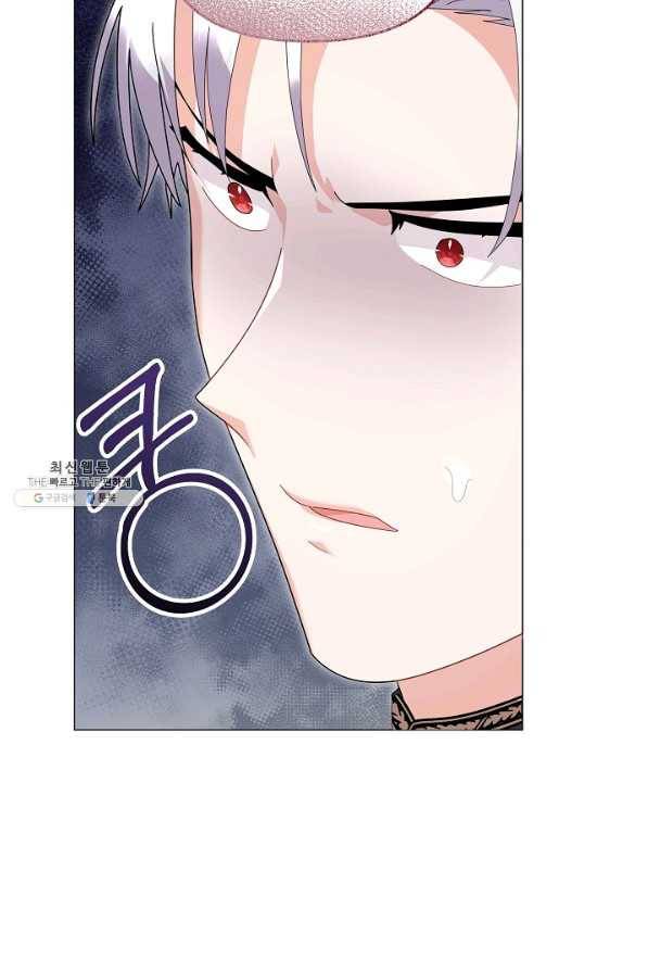 아기 건물주는 이만 은퇴합니다 34화 54