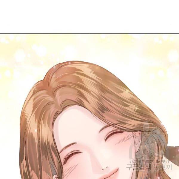 반드시 해피엔딩 51화 27