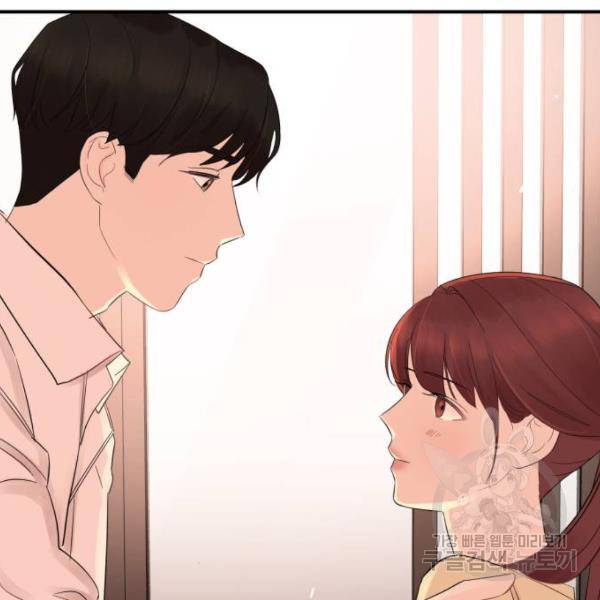 위험한 남편을 길들이는 법 10화 30