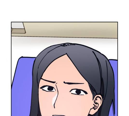 소녀재판 105화 1