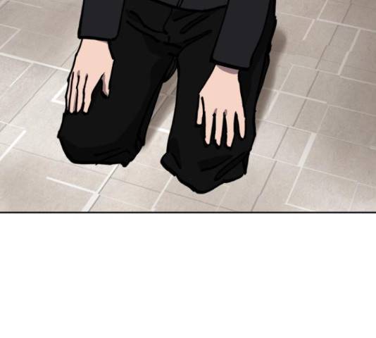 소녀재판 105화 9