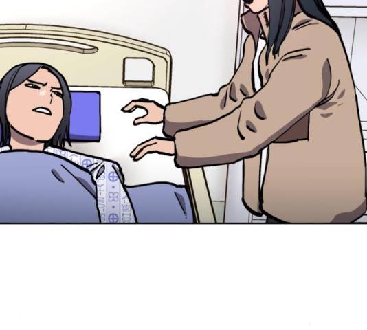 소녀재판 105화 22