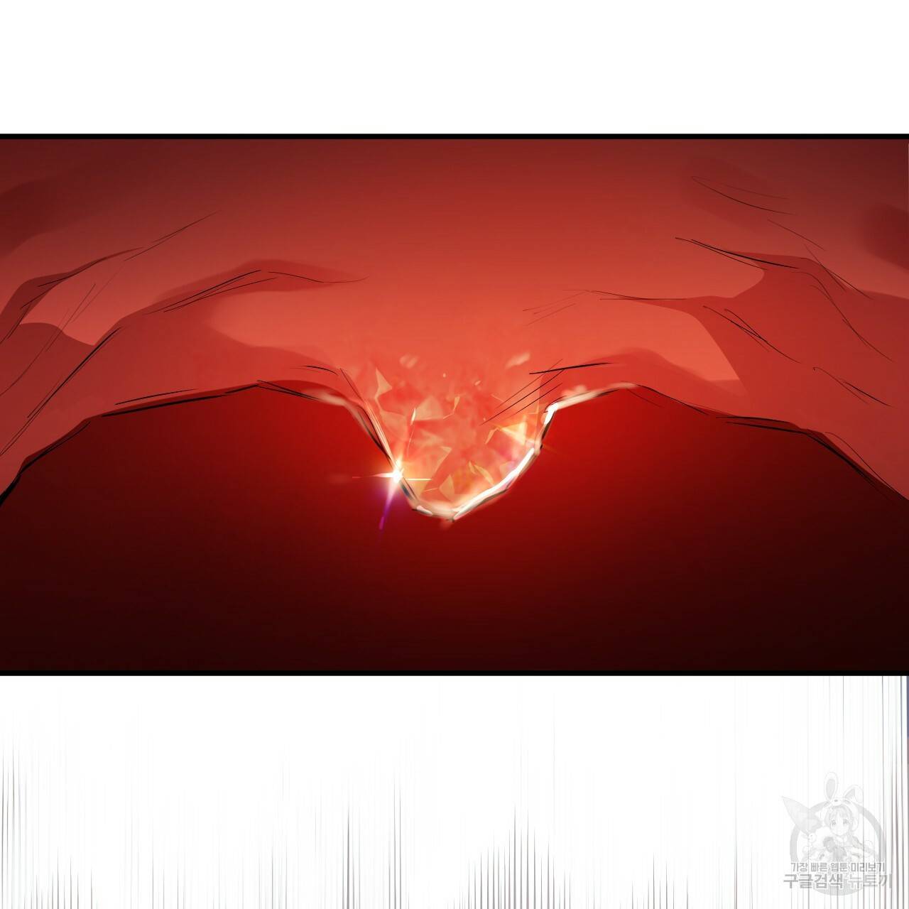 하비비의 토끼들 26화 163
