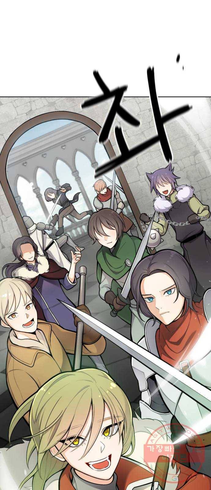 가상&RPG 12 한 시간 4
