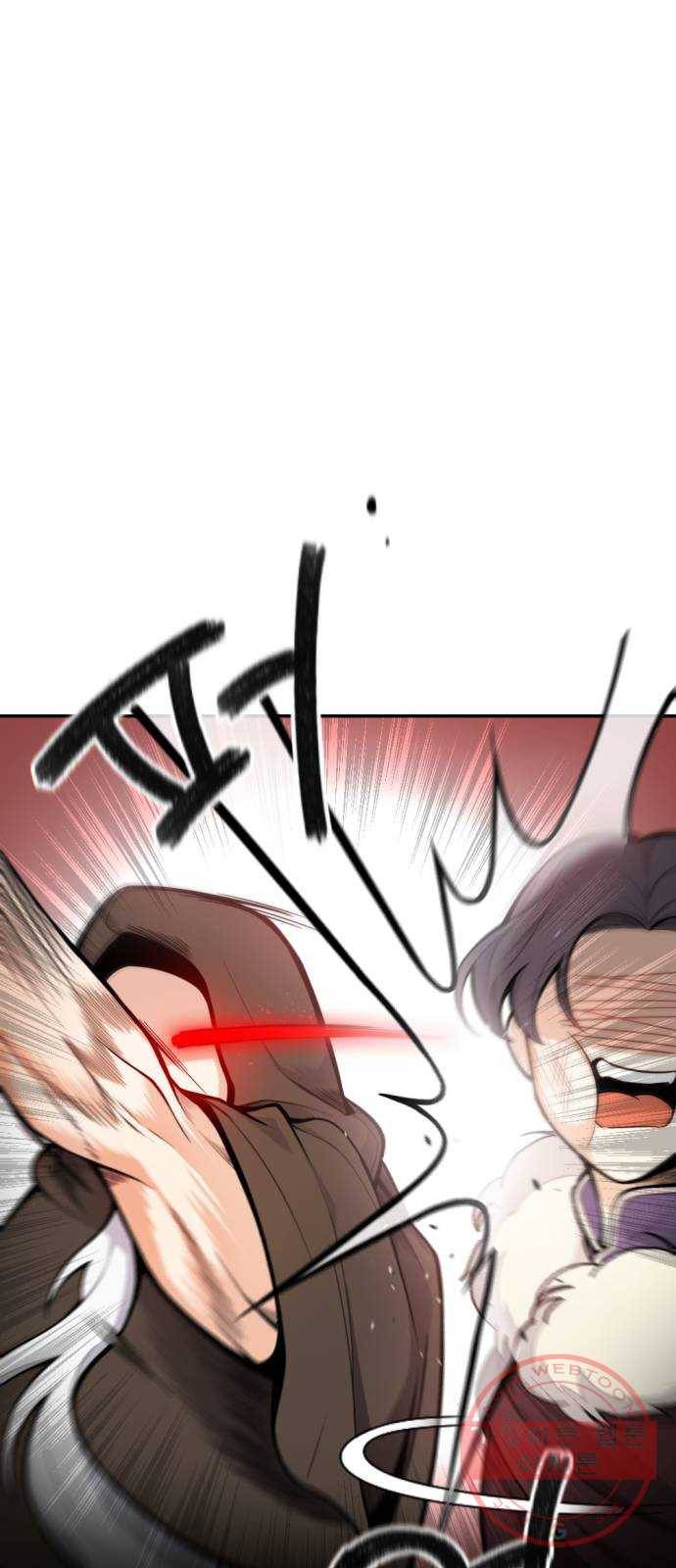 가상&RPG 12 한 시간 15