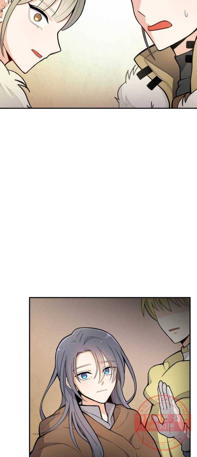가상&RPG 12 한 시간 30