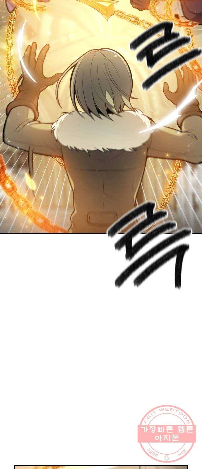 가상&RPG 12 한 시간 32