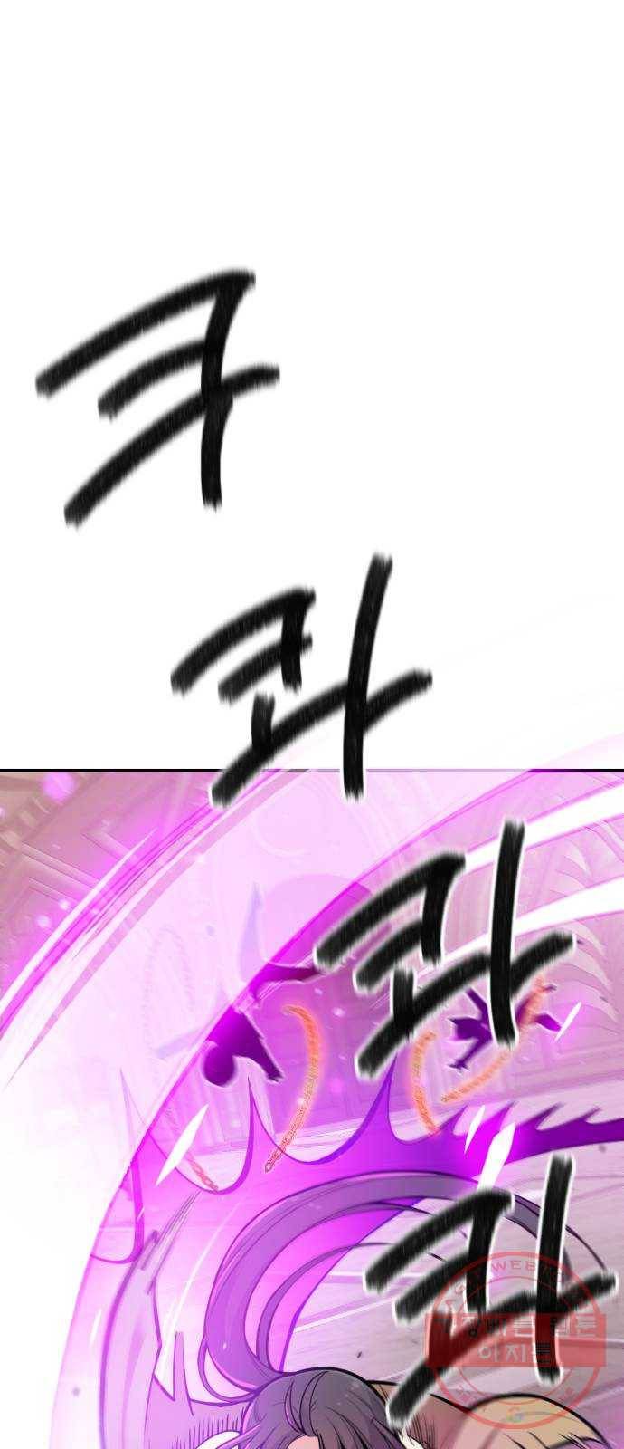 가상&RPG 12 한 시간 35