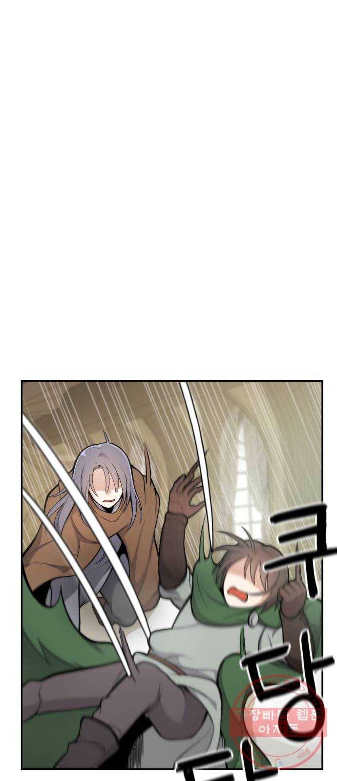 가상&RPG 12 한 시간 40