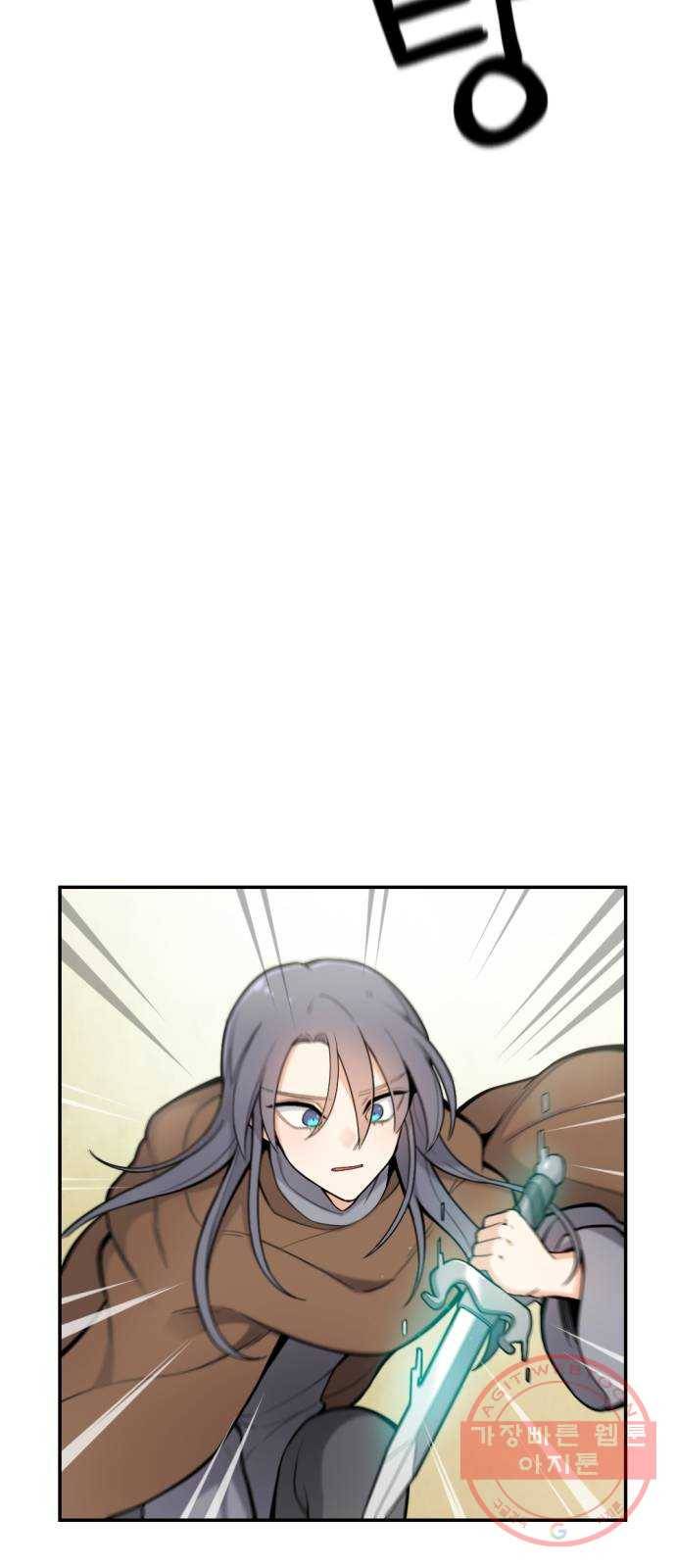 가상&RPG 12 한 시간 41