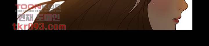초상화 26화 3