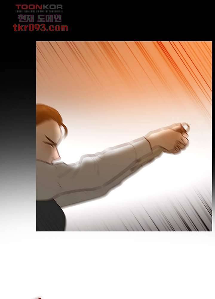 초상화 26화 12