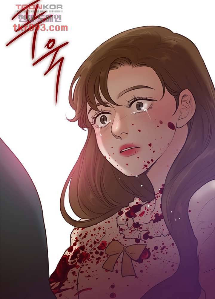 초상화 26화 13