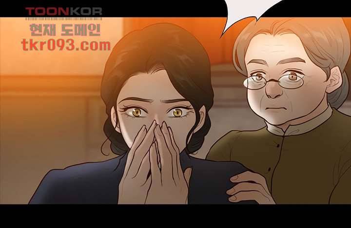 초상화 26화 16