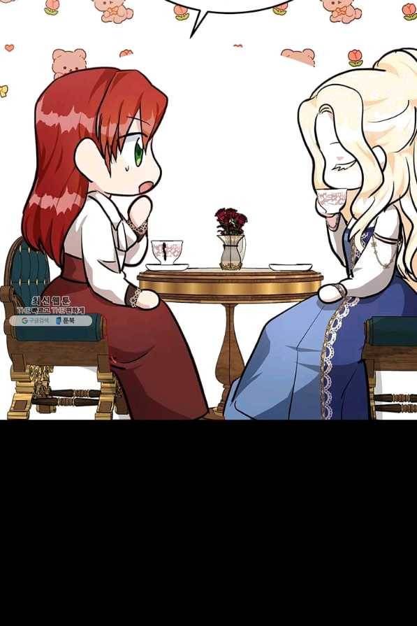 악녀는 두 번 산다 110화 13