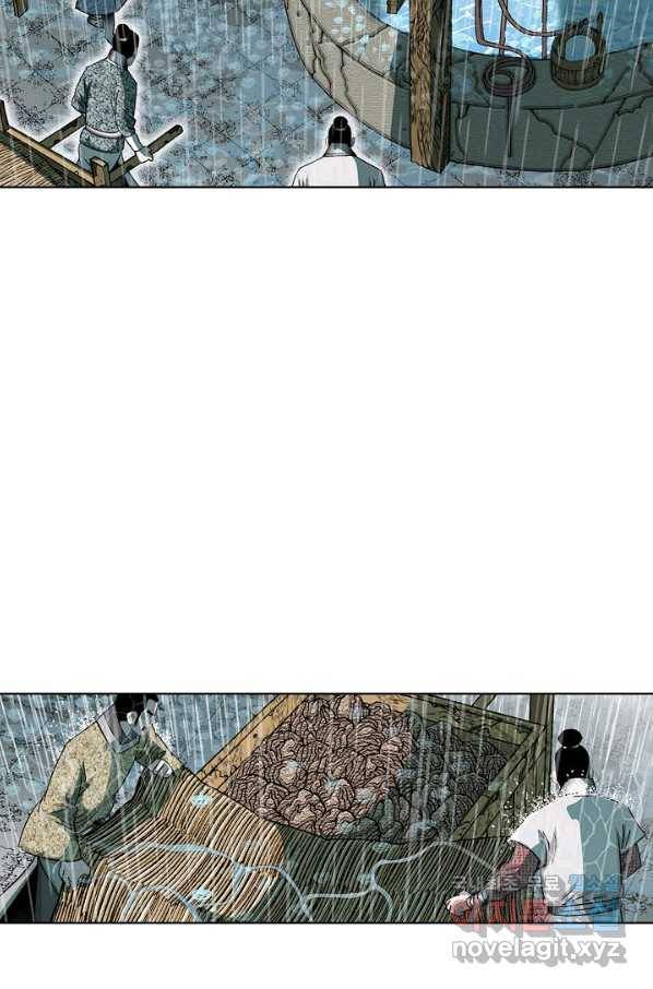태상교주 숙수되다 56화 42