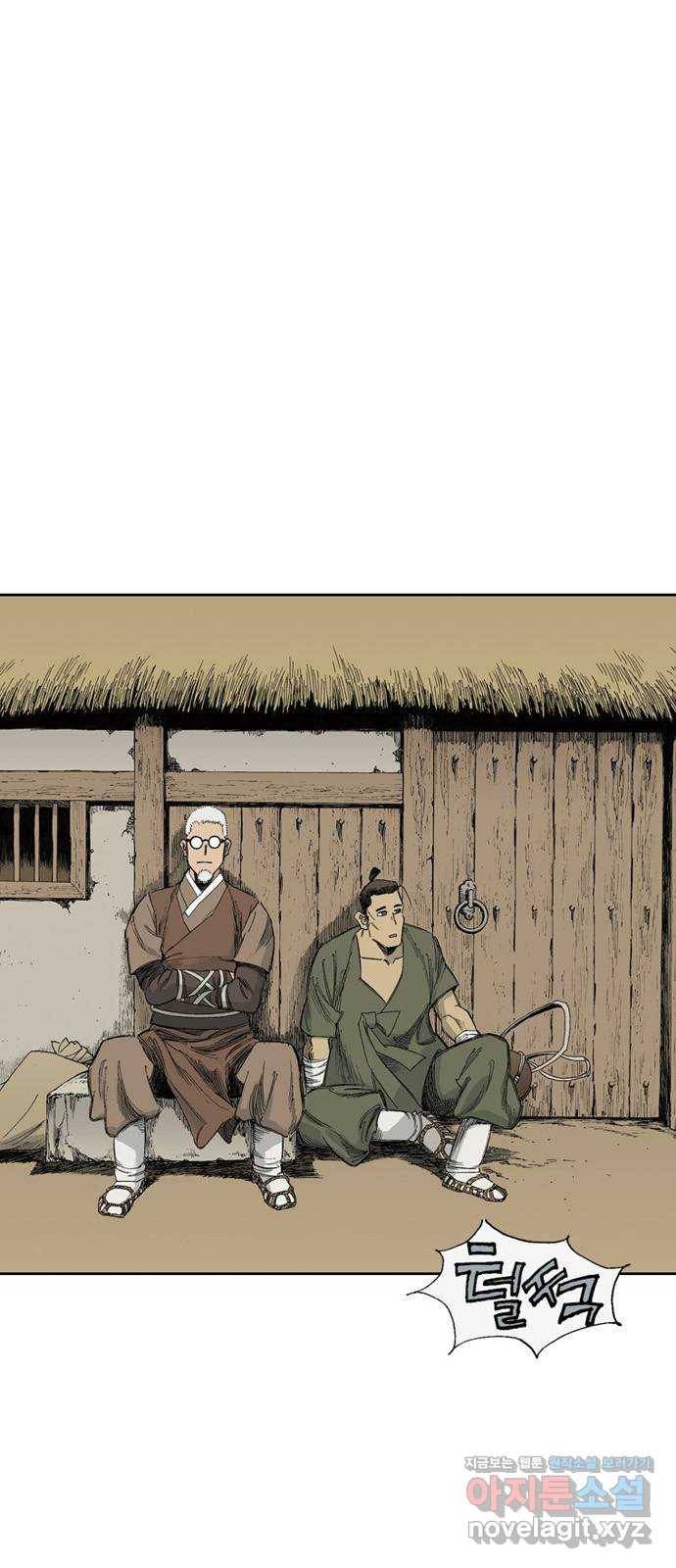 늑대처럼 홀로 10화 37