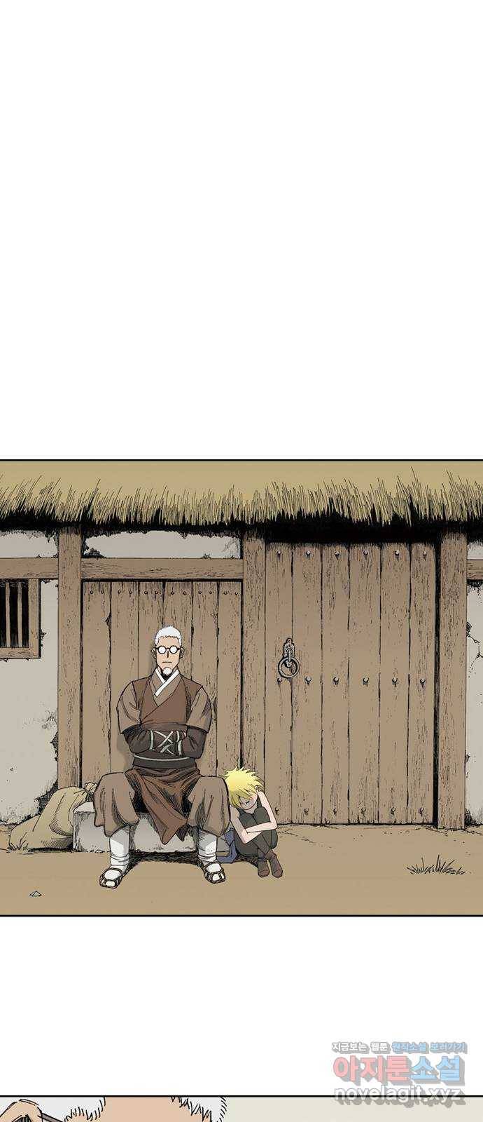 늑대처럼 홀로 10화 60