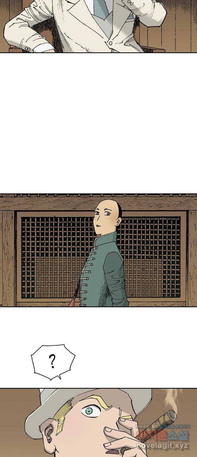 늑대처럼 홀로 10화 94