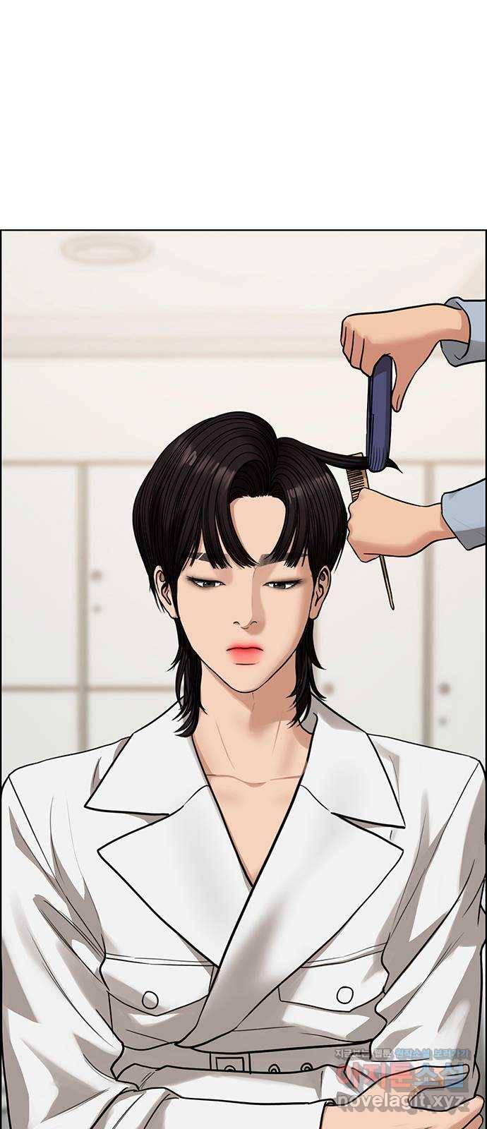 여신강림 202화 11