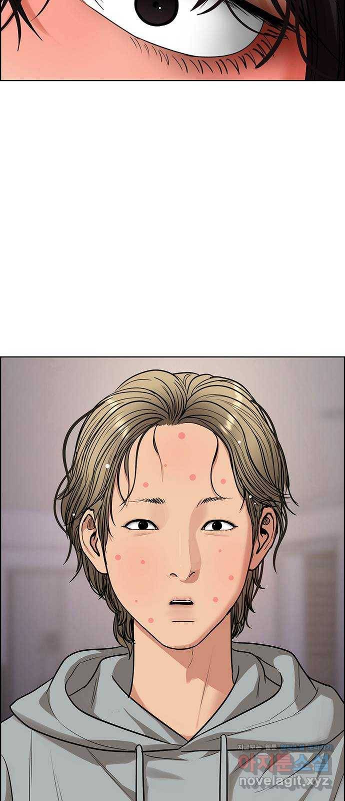 여신강림 202화 93