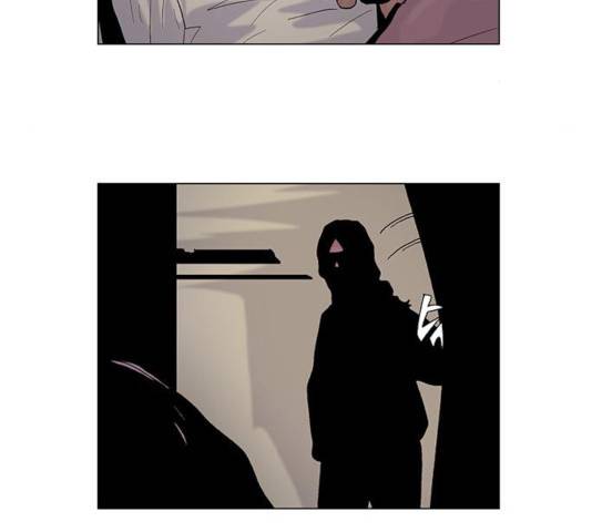 기계증식증 42화 5