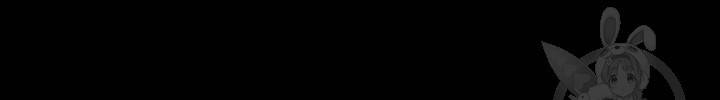 딸의 친구 37화 21