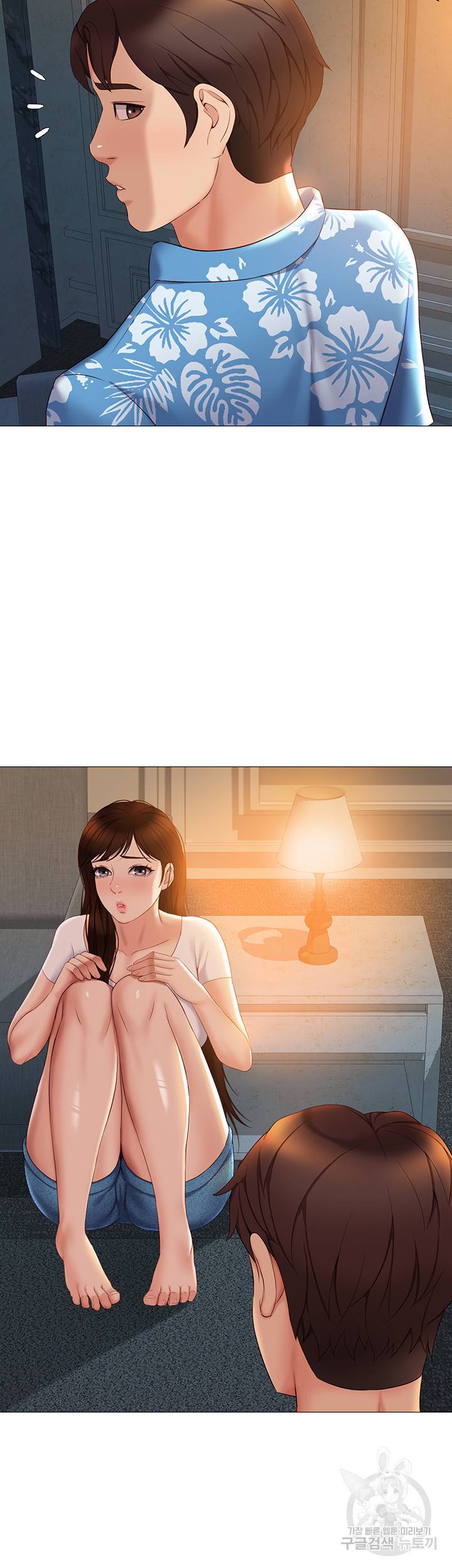 딸의 친구 37화 34