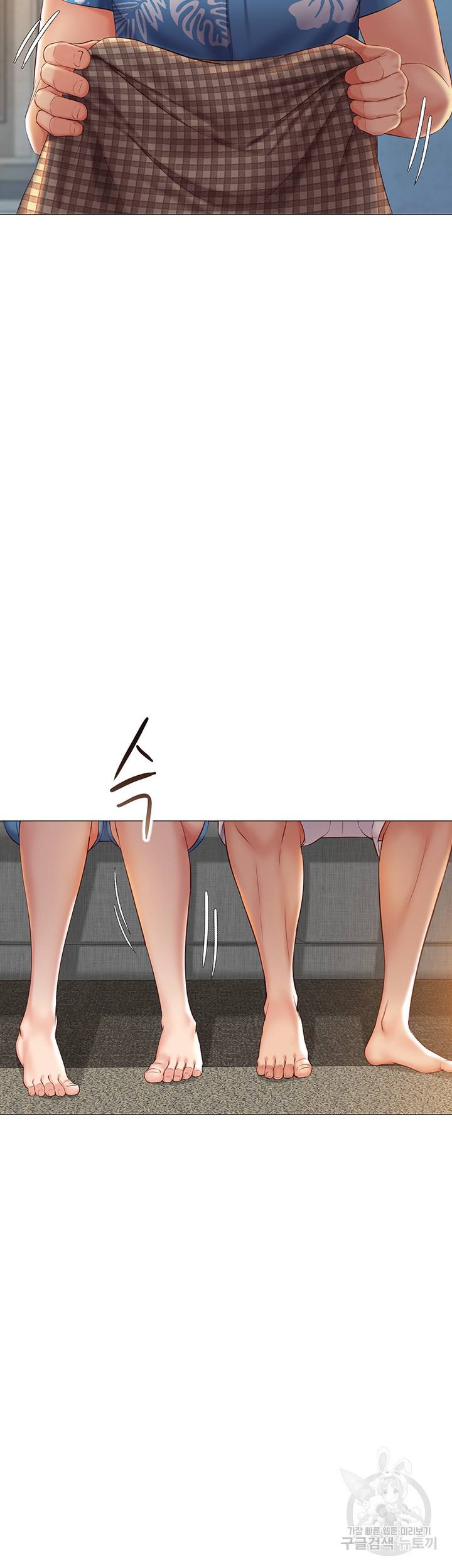 딸의 친구 37화 37