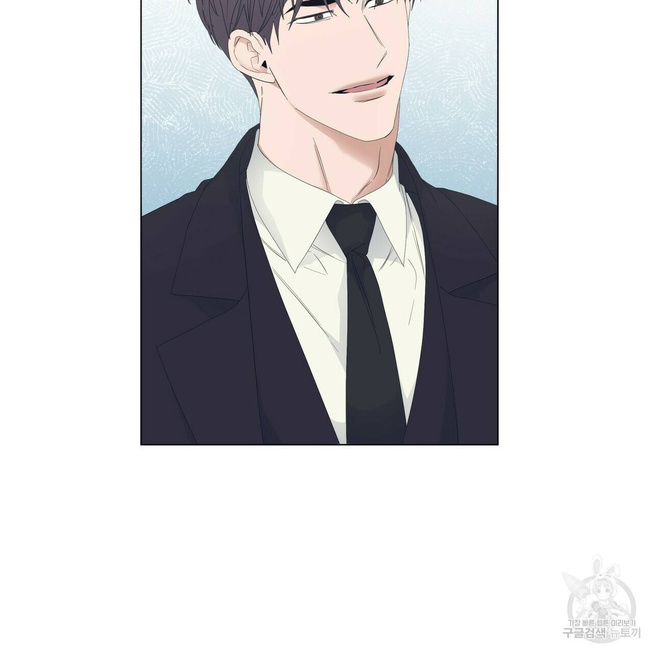 증후군 52화 6