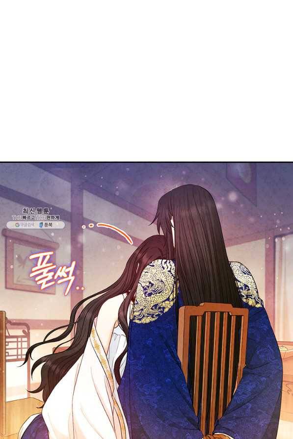 태양의 주인 80화 77