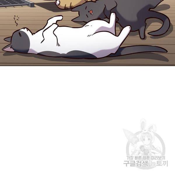 일렉시드 187화 5