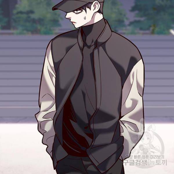 일렉시드 187화 20
