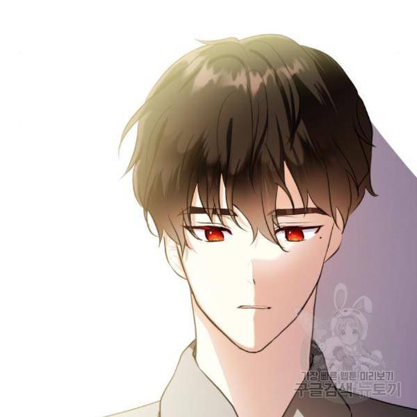 괴물공작의 딸 40화 27