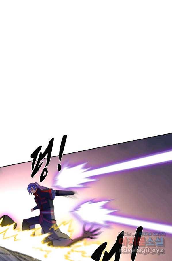 백련성신 625화 14