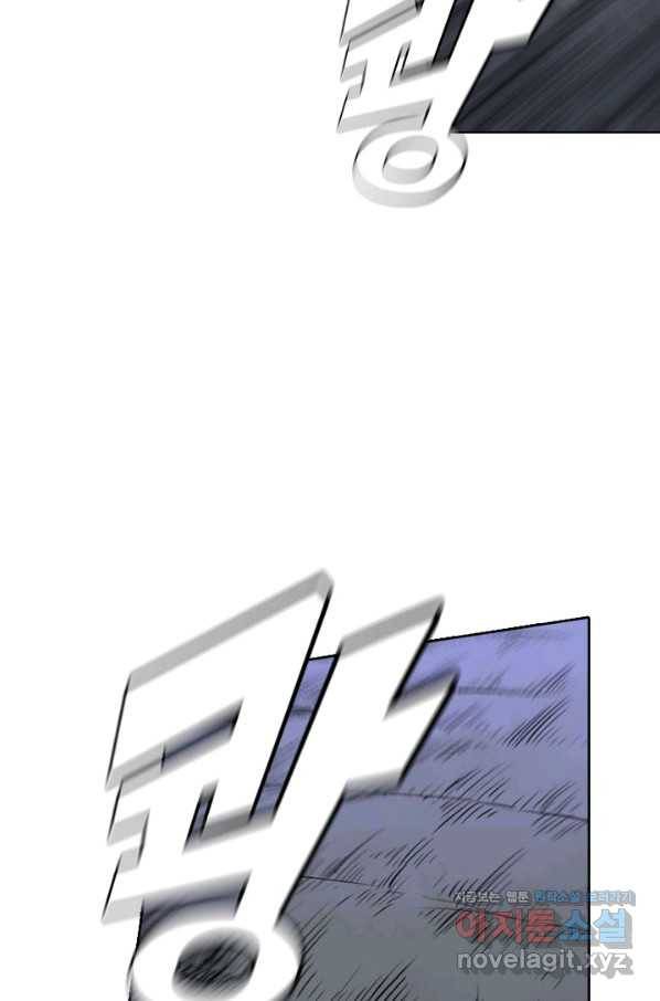 백련성신 625화 51