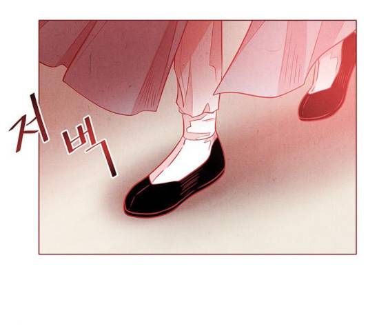 뱀은 꽃을 먹는가 뱀은 꽃을 먹는가 67화 12