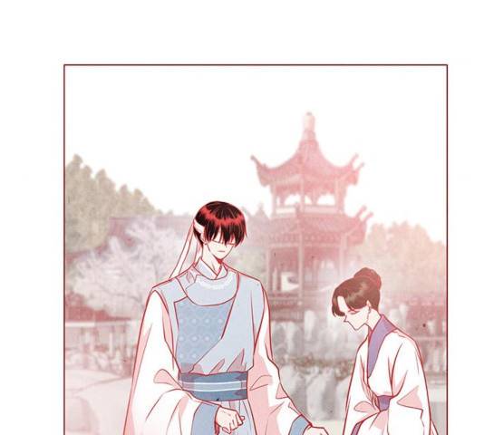 뱀은 꽃을 먹는가 뱀은 꽃을 먹는가 67화 33