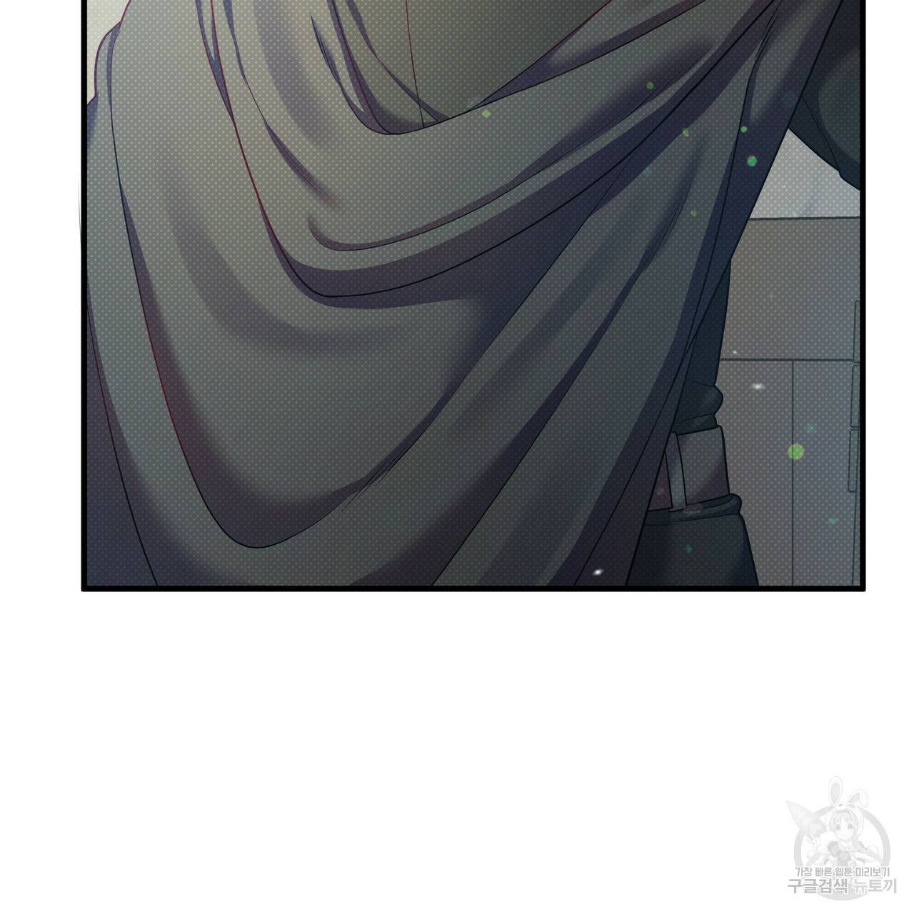 꿈속의 기분 29화 79