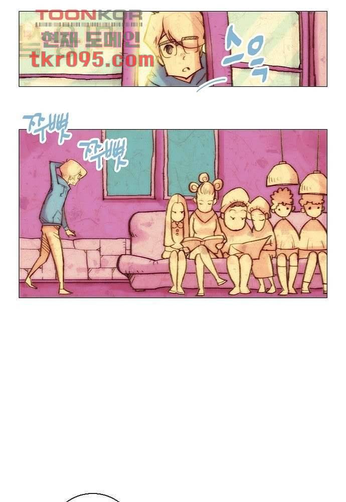 공기심장 28화 15