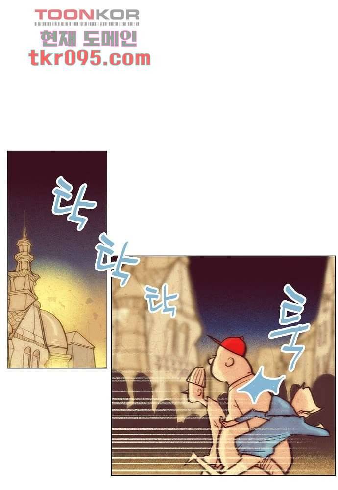공기심장 28화 38