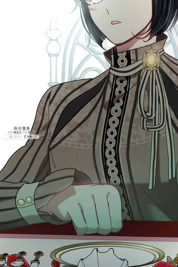 가족들이 나한테 집착한다 36화 6