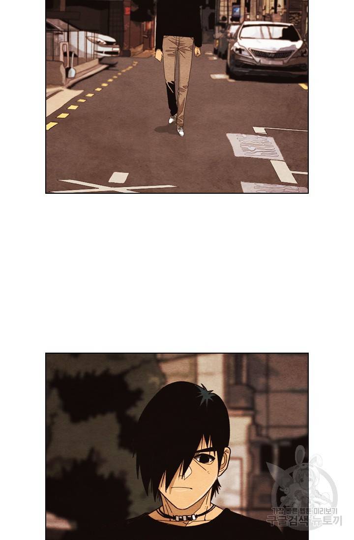미슐랭스타 시즌4 54화 23