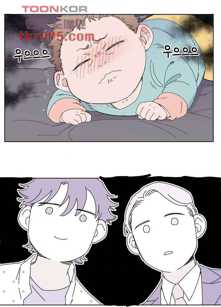 귀신을 보는 남자 23화 4