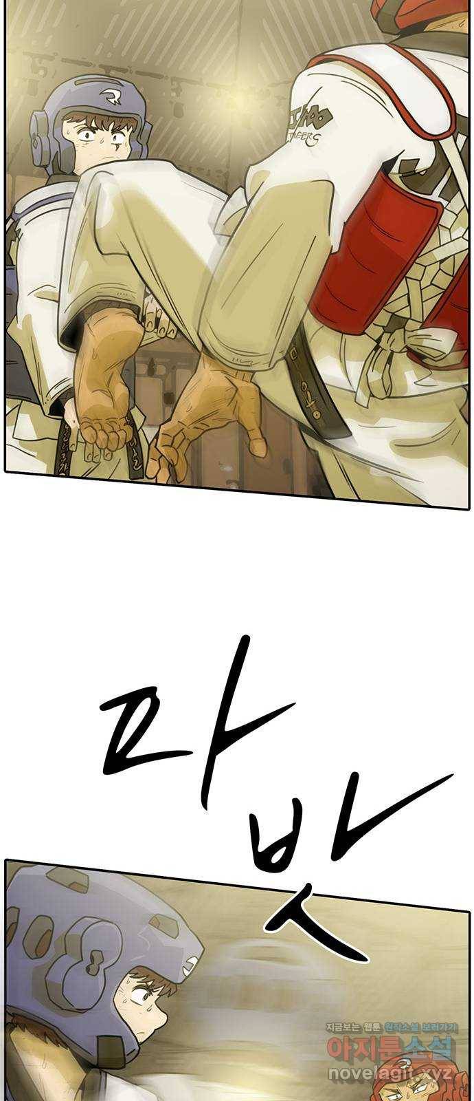 태권보이 ROUND.50 놀러 온 게 아니라고! 12