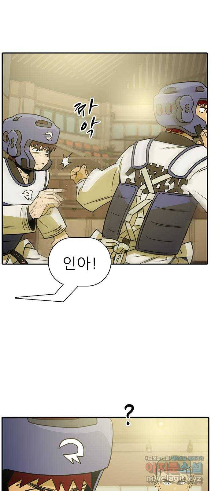 태권보이 ROUND.50 놀러 온 게 아니라고! 18