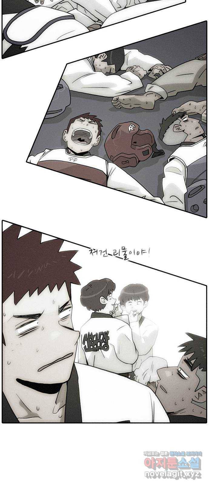 태권보이 ROUND.50 놀러 온 게 아니라고! 28