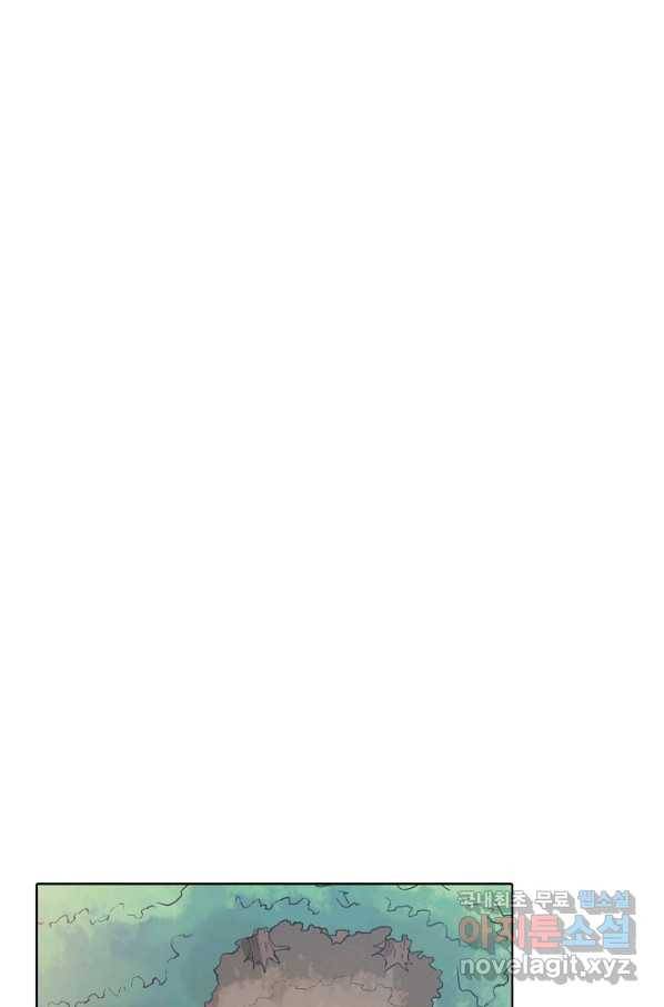 백련성신 626화 31